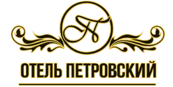 Отель Петровский