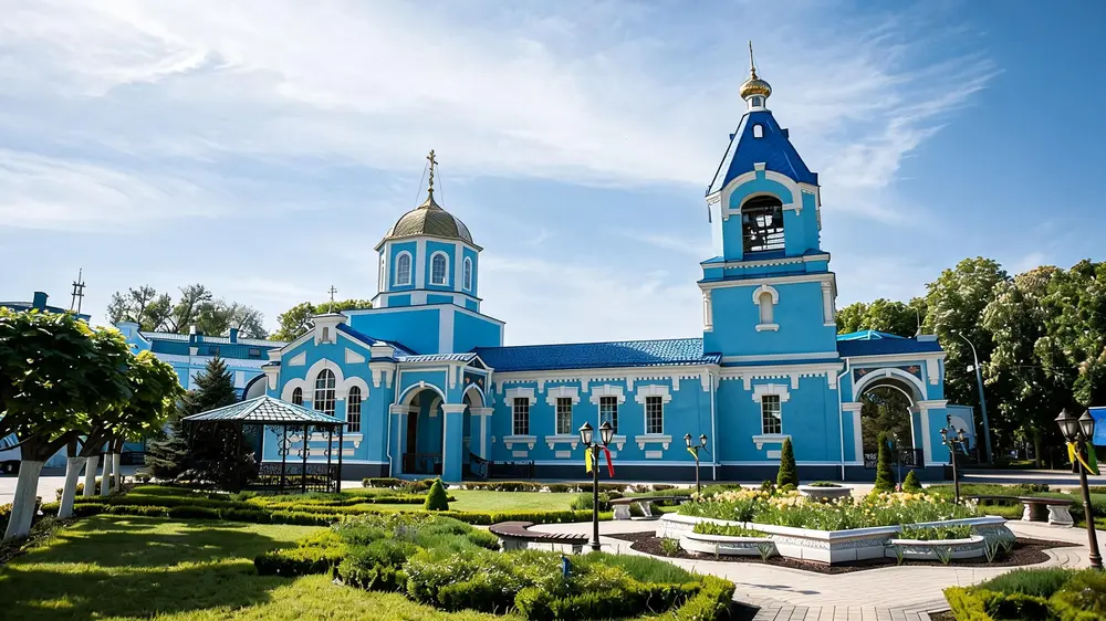 Достопримечательности